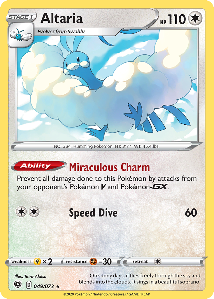 Altaria (049/073) [Sword & Shield: Champion's Path] | Tables and Towers