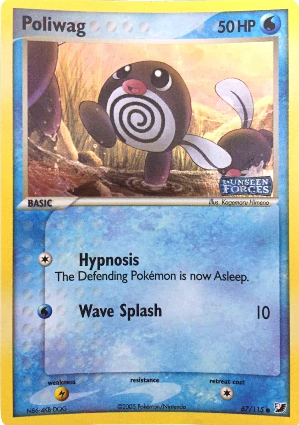 Poliwag (67/115) (Stamped) [EX: Unseen Forces] | Tables and Towers