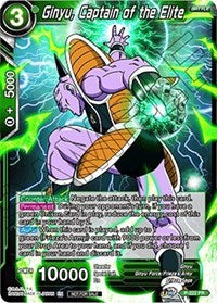 Ginyu, Captain of the Elite (P-222) [Promotion Cards] | Tables and Towers