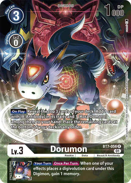 Dorumon [BT7-056] (Alternate Art) [Next Adventure] | Tables and Towers