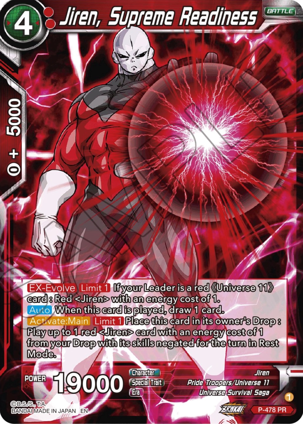 Jiren, Supreme Readiness (P-478) [Promotion Cards] | Tables and Towers