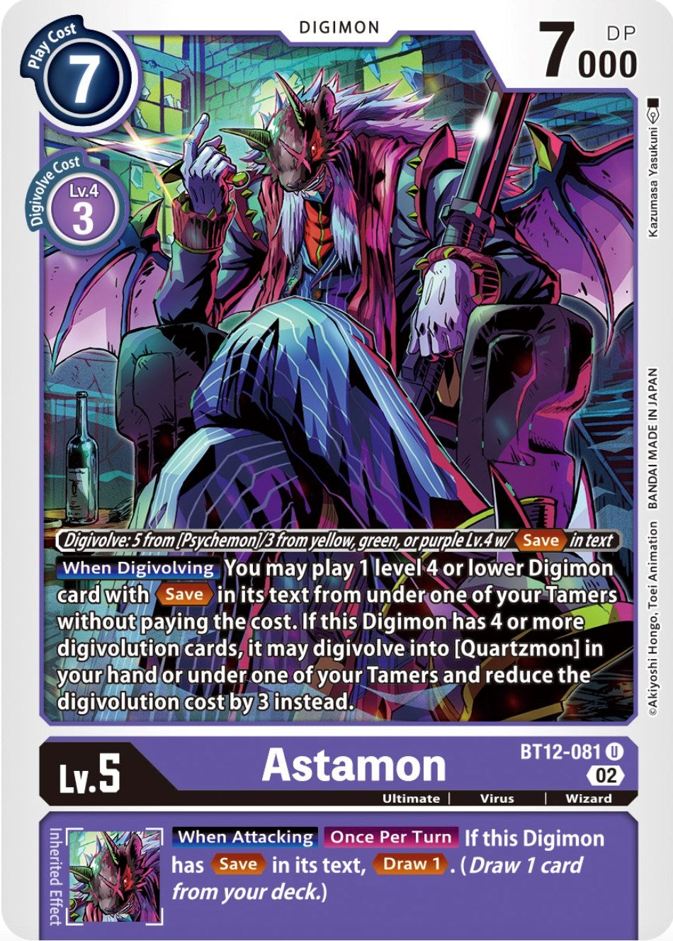 Astamon [BT12-081] [Across Time] | Tables and Towers