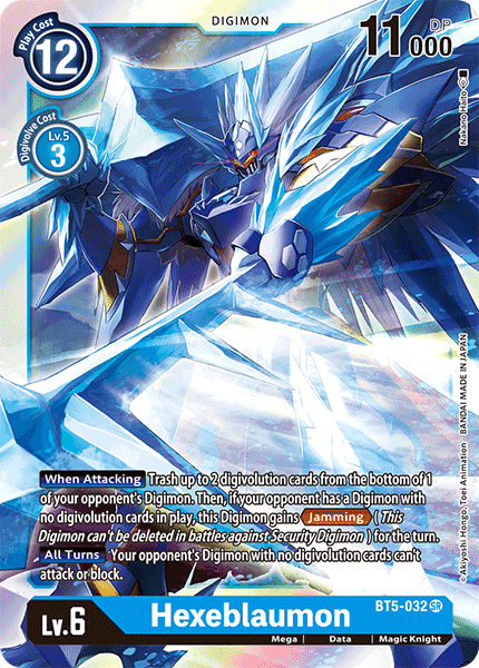 Hexeblaumon [BT5-032] [Battle of Omni] | Tables and Towers