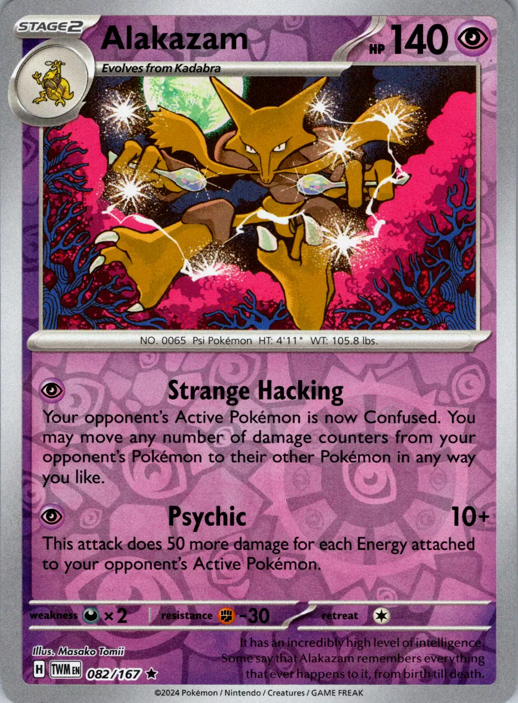 Alakazam (082/167) [Scarlet & Violet: Twilight Masquerade] | Tables and Towers