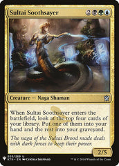 Sultai Soothsayer [Mystery Booster] | Tables and Towers