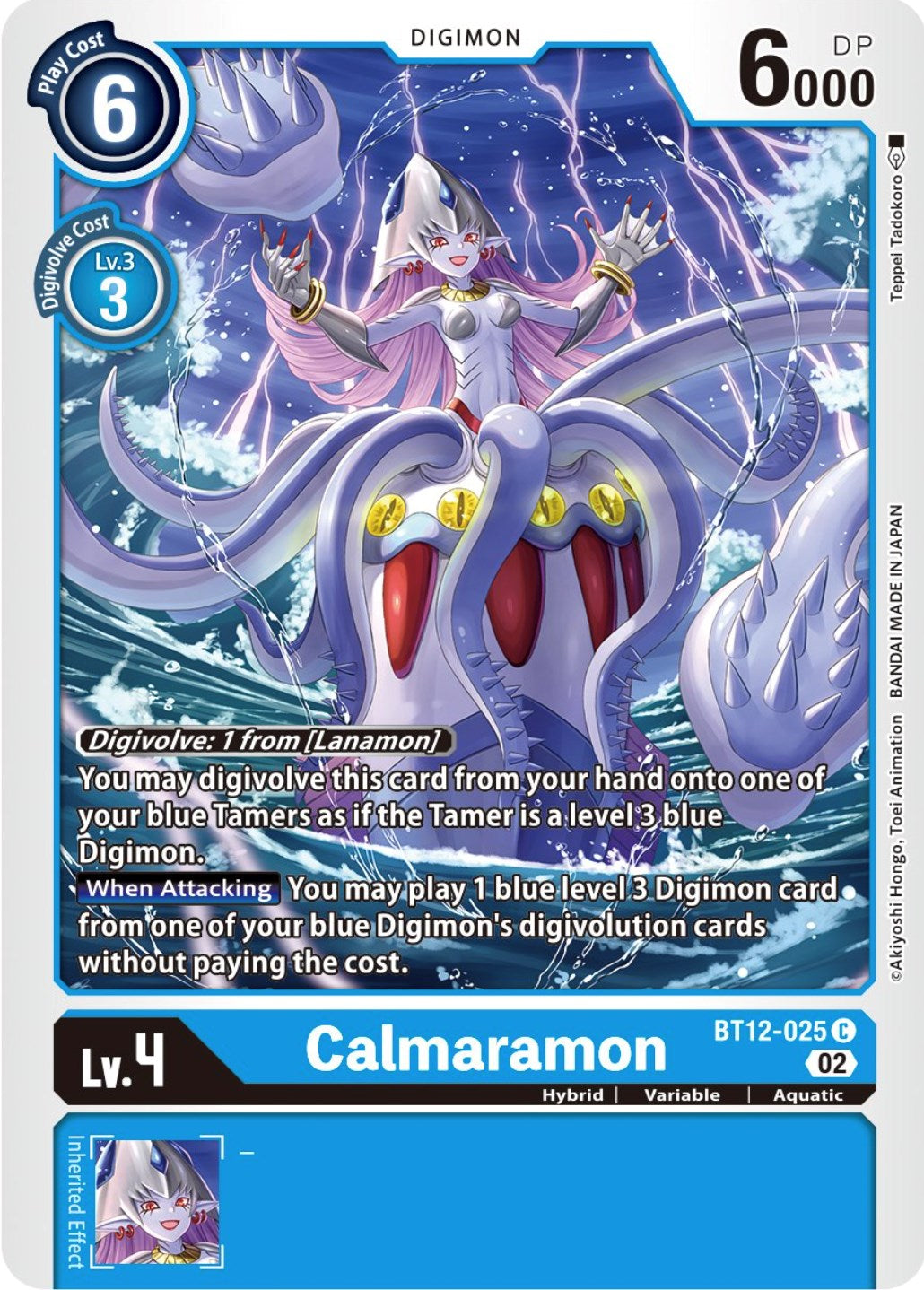 Calmaramon [BT12-025] [Across Time] | Tables and Towers