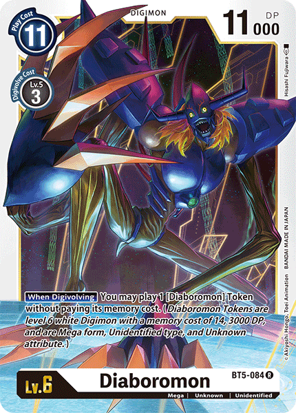 Diaboromon [BT5-084] [Battle of Omni] | Tables and Towers