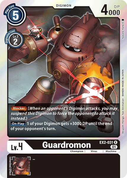 Guardromon [EX2-031] [Digital Hazard] | Tables and Towers