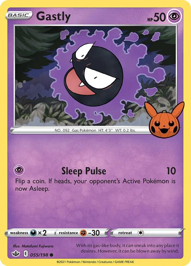 Gastly (055/198) [Trick or Trade] | Tables and Towers