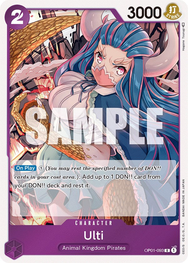 Ulti [Romance Dawn] | Tables and Towers