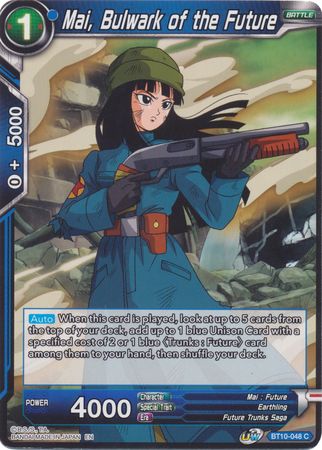 Mai, Bulwark of the Future (BT10-048) [Rise of the Unison Warrior 2nd Edition] | Tables and Towers