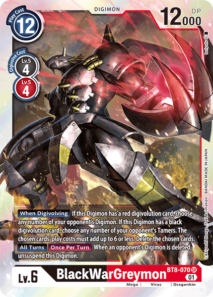 BlackWarGreymon [BT8-070] [New Awakening] | Tables and Towers