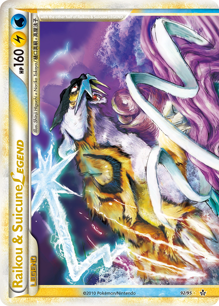 Raikou & Suicune LEGEND (92/95) [HeartGold & SoulSilver: Unleashed] | Tables and Towers