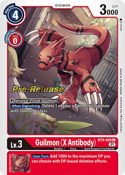 Guilmon (X Antibody) [BT9-009] [X Record Pre-Release Promos] | Tables and Towers