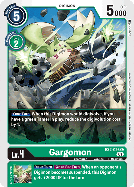 Gargomon [EX2-026] [Digital Hazard] | Tables and Towers