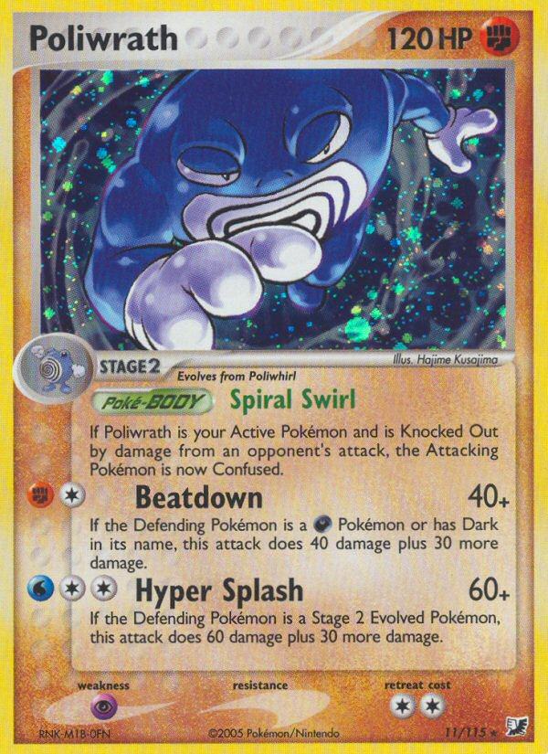 Poliwrath (11/115) [EX: Unseen Forces] | Tables and Towers