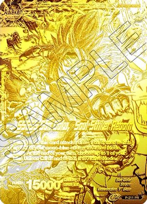 Super Saiyan God Son Goku // SSGSS Son Goku, Soul Striker Reborn (2021 World Championship) (Metal Gold Foil) (P-211) [Promotion Cards] | Tables and Towers