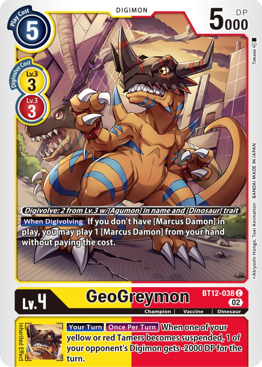 GeoGreymon [BT12-038] [Across Time] | Tables and Towers