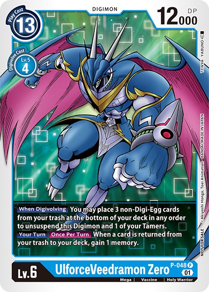 UlforceVeedramon Zero [P-048] [Promotional Cards] | Tables and Towers