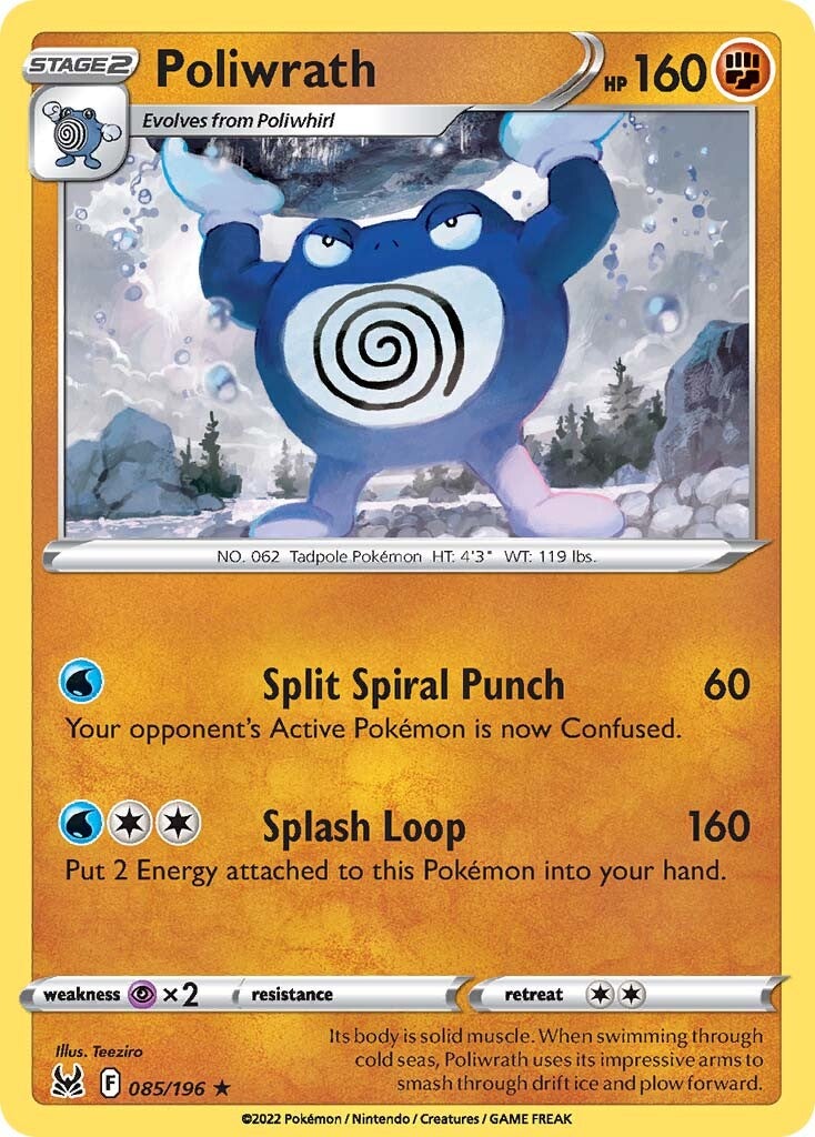 Poliwrath (085/196) [Sword & Shield: Lost Origin] | Tables and Towers