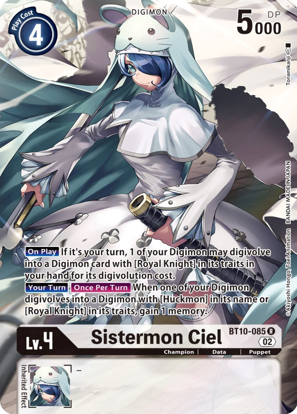 Sistermon Ciel [BT10-085] (Alternate Art) [Xros Encounter] | Tables and Towers