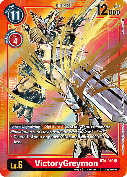 VictoryGreymon [BT4-019] (Alternate Art) [Great Legend] | Tables and Towers