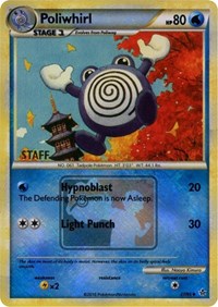 Poliwhirl (37/95) (State Championship Promo Staff) [HeartGold & SoulSilver: Unleashed] | Tables and Towers