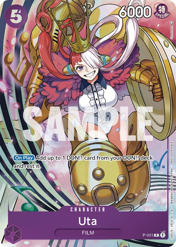 Uta (Event Pack Vol. 1) [One Piece Promotion Cards] | Tables and Towers