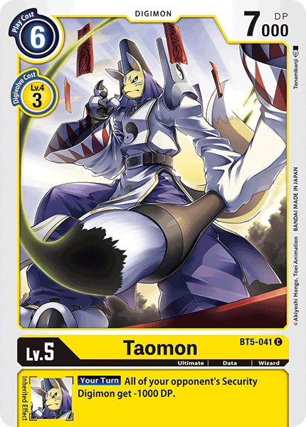 Taomon [BT5-041] [Battle of Omni] | Tables and Towers