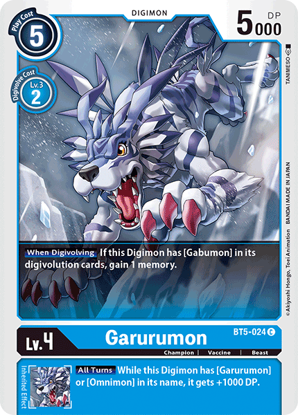 Garurumon [BT5-024] [Battle of Omni] | Tables and Towers