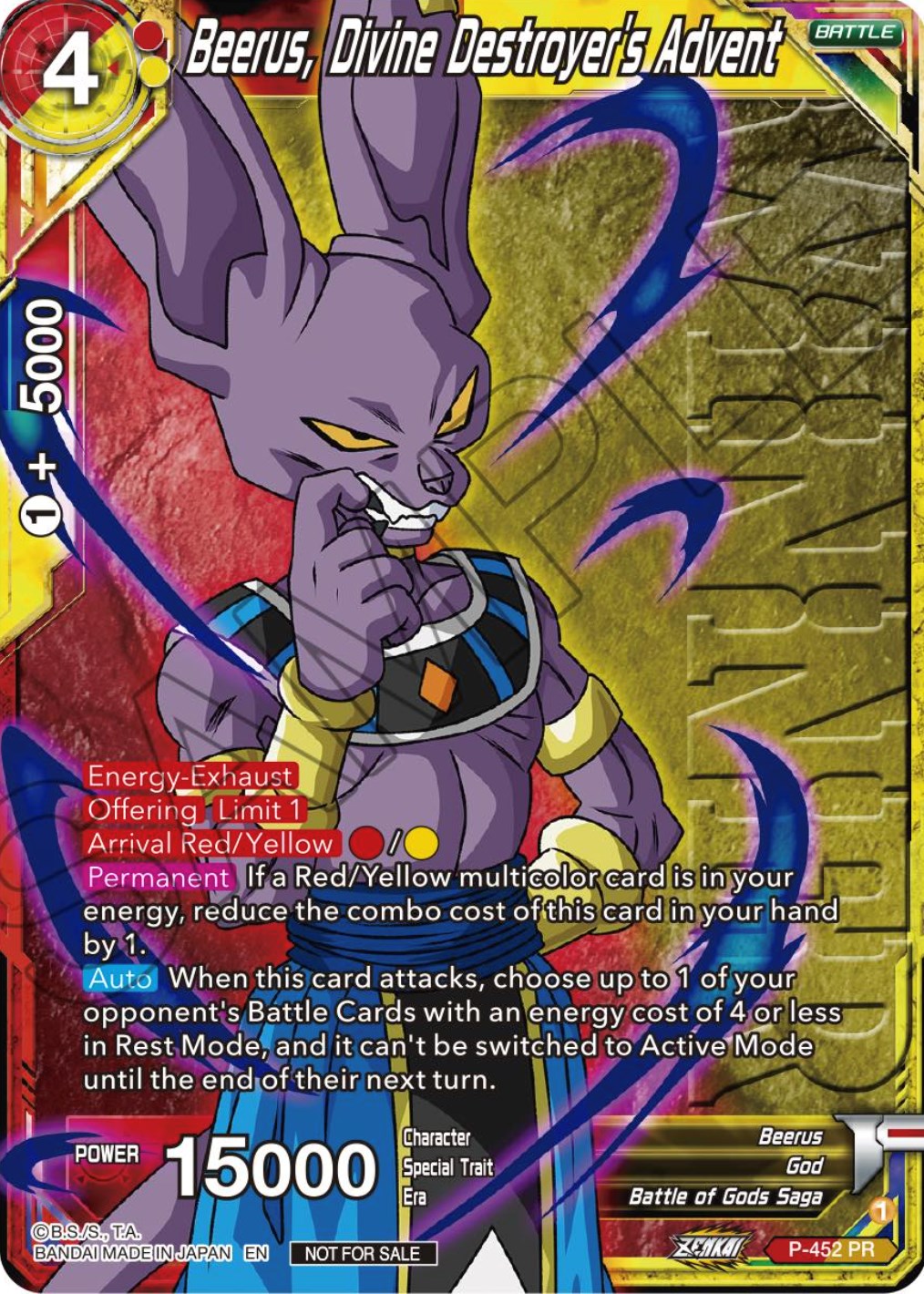 Beerus, Divine Destroyer's Advent (Winner) (P-452) [Tournament Promotion Cards] | Tables and Towers