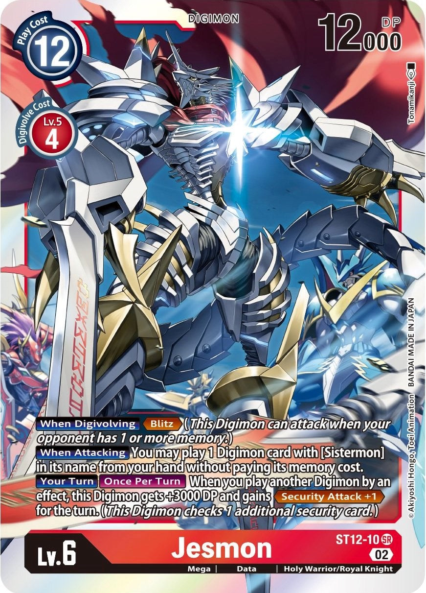 Jesmon [ST12-10] [Starter Deck: Jesmon] | Tables and Towers