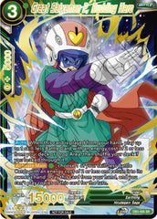 Great Saiyaman 2, Budding Hero (DB3-065) [Tournament Promotion Cards] | Tables and Towers