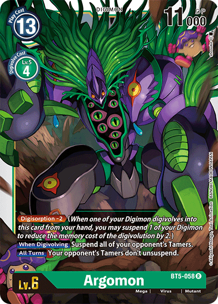 Argomon [BT5-058] [Battle of Omni] | Tables and Towers