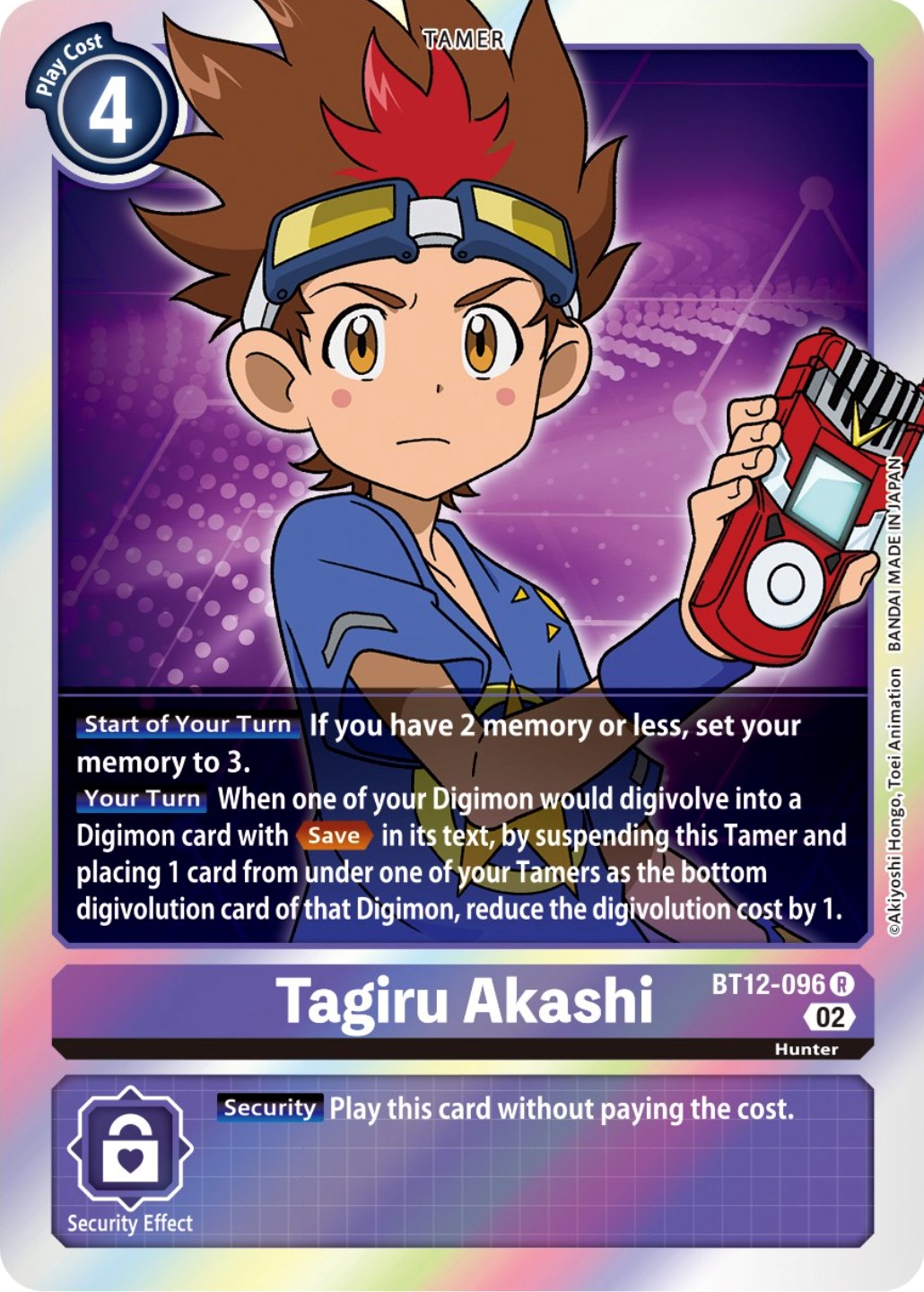 Tagiru Akashi [BT12-096] [Across Time] | Tables and Towers