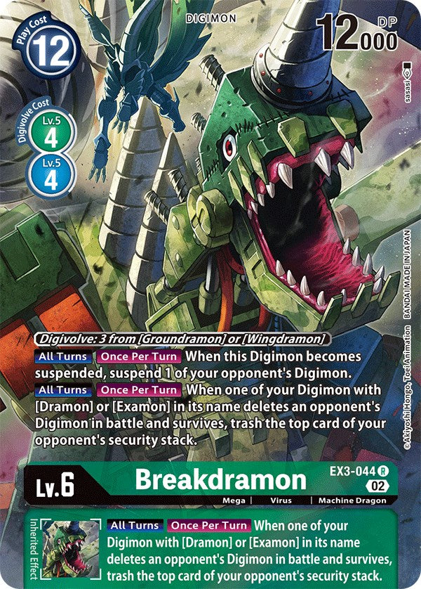 Breakdramon [EX3-044] (Alternate Art) [Draconic Roar] | Tables and Towers