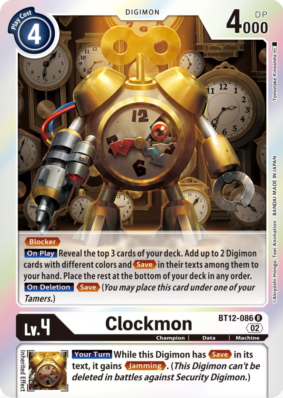 Clockmon [BT12-086] [Across Time] | Tables and Towers