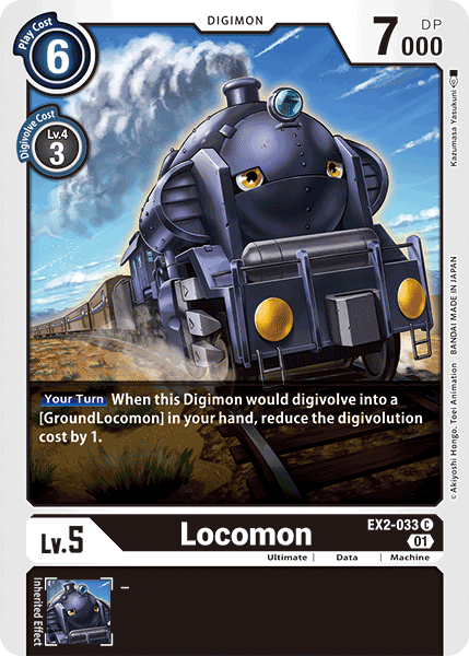 Locomon [EX2-033] [Digital Hazard] | Tables and Towers