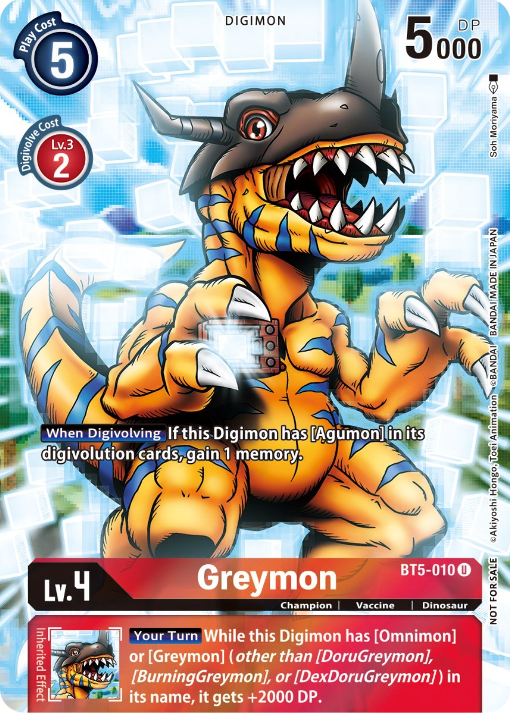 Greymon [BT5-010] (25th Special Memorial Pack) [Battle of Omni Promos] | Tables and Towers