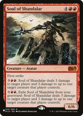 Soul of Shandalar [The List] | Tables and Towers