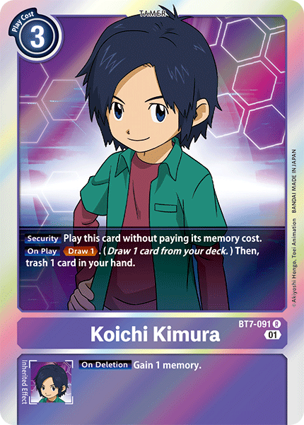 Koichi Kimura [BT7-091] [Next Adventure] | Tables and Towers