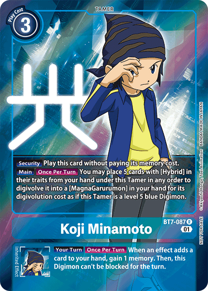 Koji Minamoto [BT7-087] (Alternative Art - Box Topper) [Next Adventure] | Tables and Towers