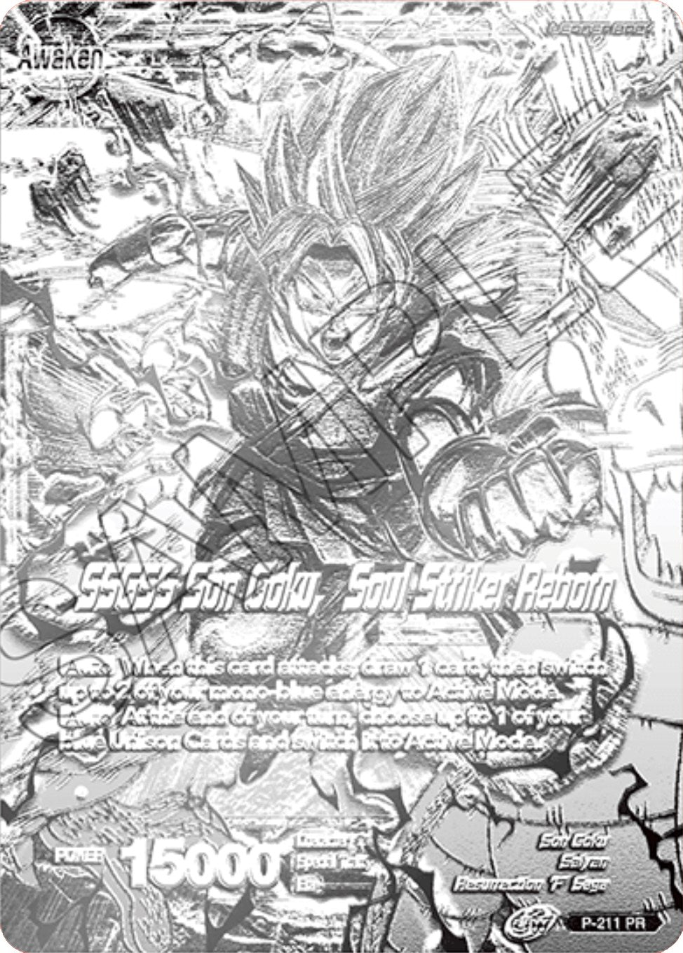 Super Saiyan God Son Goku // SSGSS Son Goku, Soul Striker Reborn (2021 World Championship) (Metal Silver Foil) (P-211) [Promotion Cards] | Tables and Towers