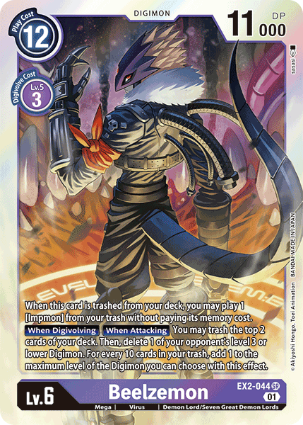 Beelzemon [EX2-044] [Digital Hazard] | Tables and Towers