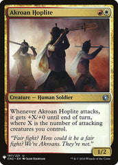 Akroan Hoplite [Mystery Booster] | Tables and Towers