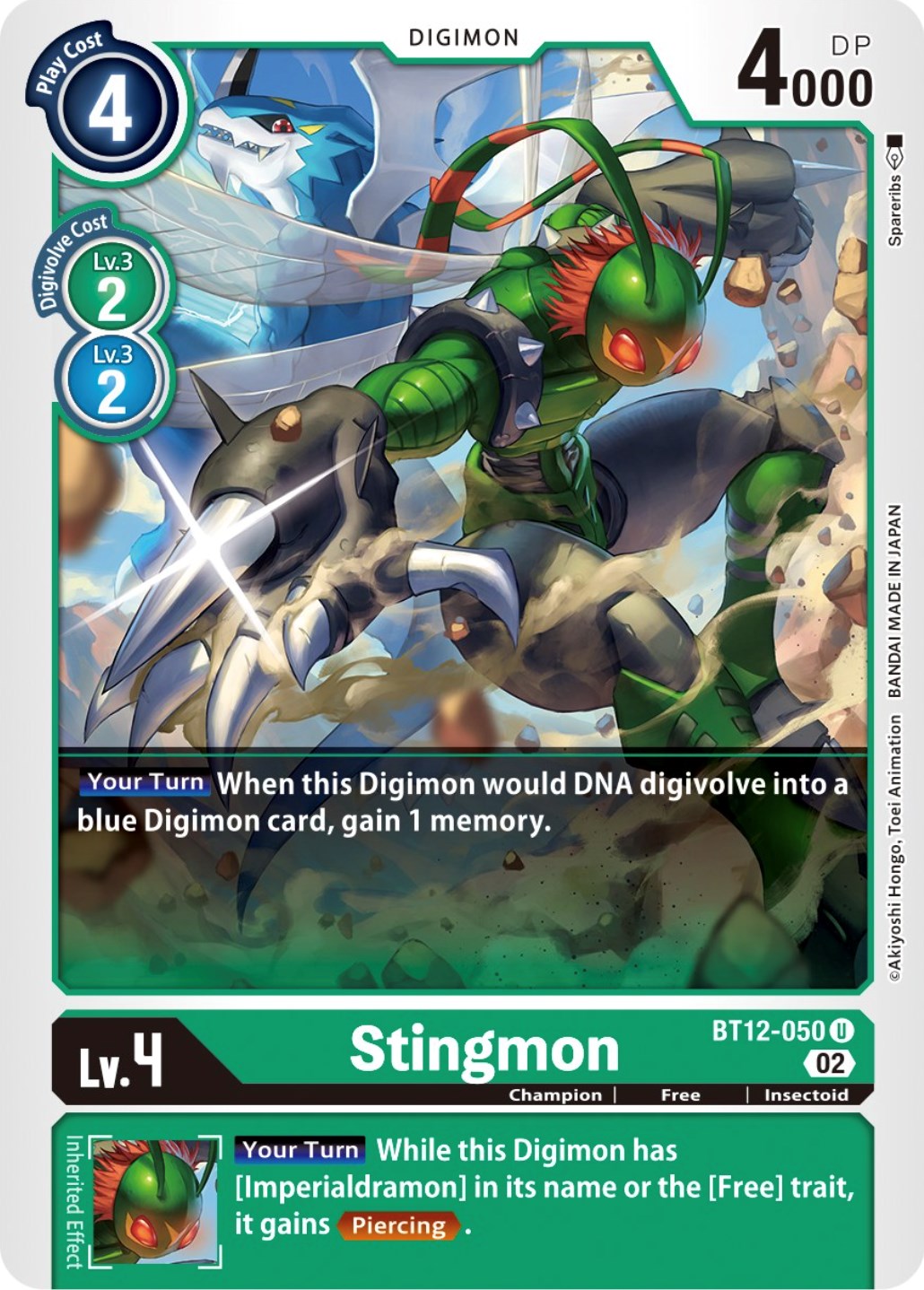 Stingmon [BT12-050] [Across Time] | Tables and Towers