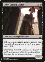 Dusk Legion Zealot [Mystery Booster] | Tables and Towers