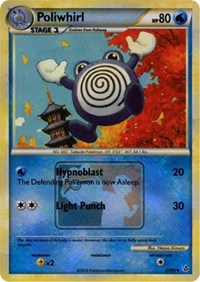 Poliwhirl (37/95) (State Championship Promo) [HeartGold & SoulSilver: Unleashed] | Tables and Towers