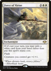 Force of Virtue [Modern Horizons] | Tables and Towers