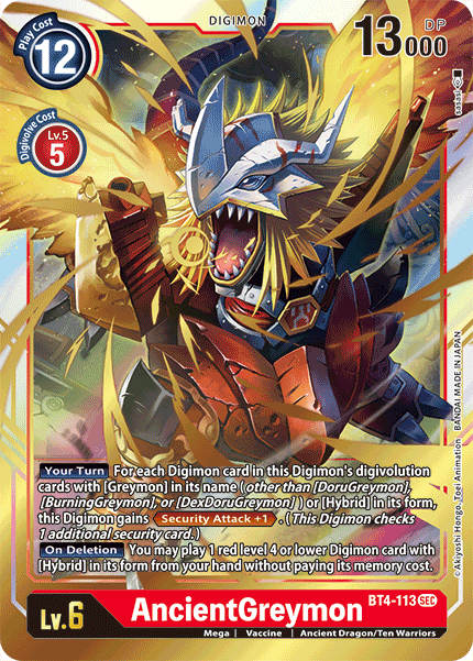 AncientGreymon [BT4-113] [Great Legend] | Tables and Towers